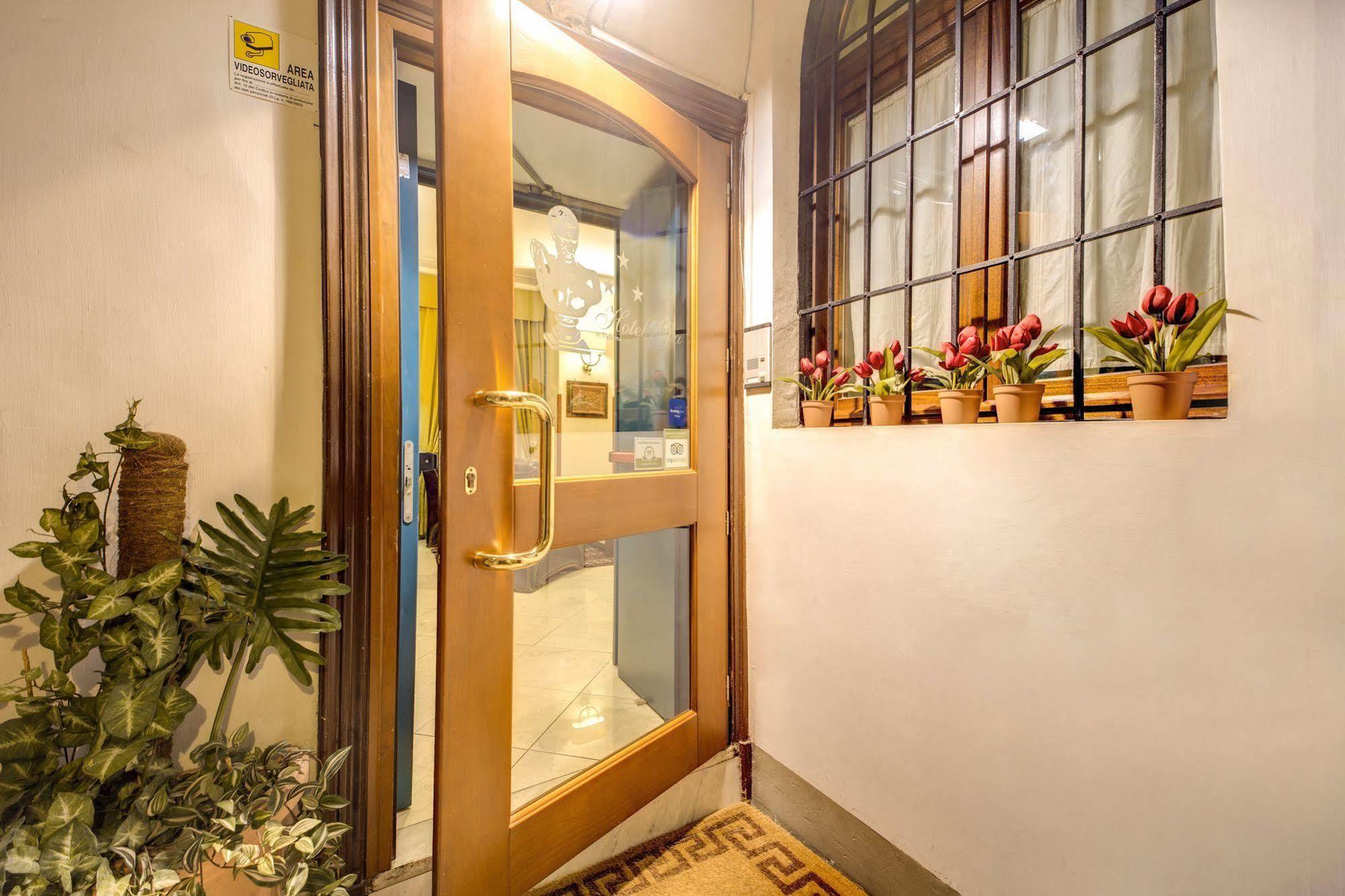 Hotel Gea Di Vulcano Roma Exterior foto